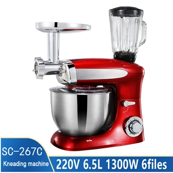 Commercial household dough kneading machine meat grinder multi-function juicer and noodle machine 220V 
Commercial household dough kneading machine meat grinder multi-function juicer and noodle machine 220V