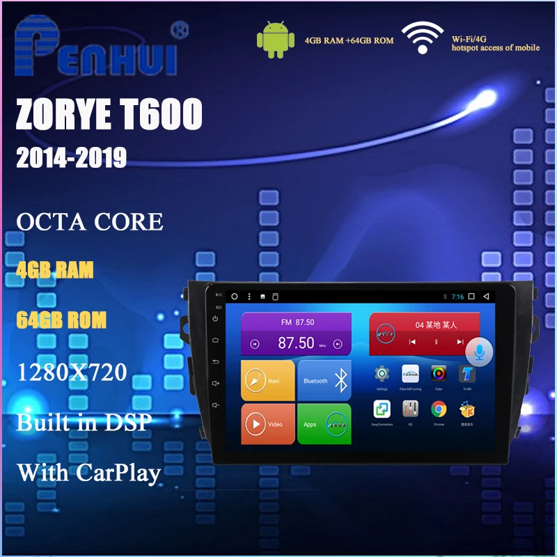 Android Car DVD For Zotye T600 ( 2014-2019) Car Radio Multimedia Video Player Navigation GPS Android 10.0 Double DIn
Android Car DVD For Zotye T600 ( 2014-2019) Car Radio Multimedia Video Player Navigation GPS Android 10.0 Double DIn
