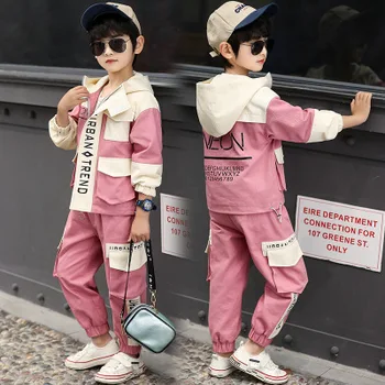 New 5-10 year old boy baby spring and autumn suit solid color matching long sleeve children's clothing boy baby two-piece suit
New 5-10 year old boy baby spring and autumn suit solid color matching long sleeve children's clothing boy baby two-piece suit