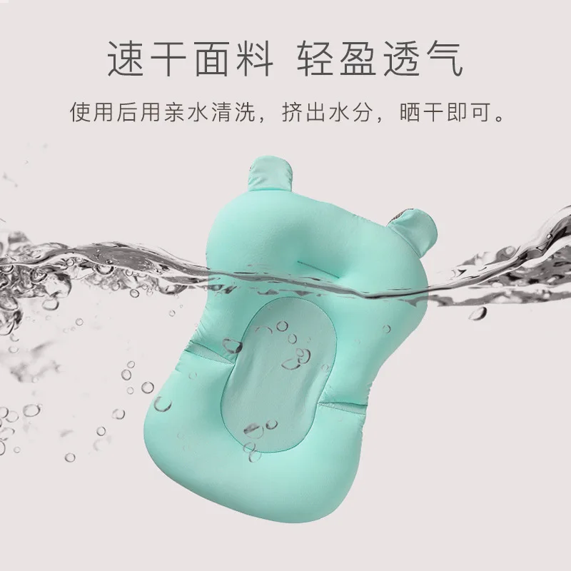 Love Anti-slip Infant Net Bath for You Baby Cross String Bag Newborns Zhejiang Province Bed Tub Cross Pass
Love Anti-slip Infant Net Bath for You Baby Cross String Bag Newborns Zhejiang Province Bed Tub Cross Pass