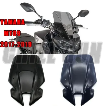 Motorcycle Accessories Windshield Deflector Visor Viser For WindScreen For Yamaha MT09 MT-09 2017-2019 FZ09 17-19 MT 09 17‘-19’
Motorcycle Accessories Windshield Deflector Visor Viser For WindScreen For Yamaha MT09 MT-09 2017-2019 FZ09 17-19 MT 09 17‘-19’
