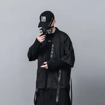 Spring new dark country tide jacket men loose thin section robe trend function seven-point sleeve top tide
Spring new dark country tide jacket men loose thin section robe trend function seven-point sleeve top tide