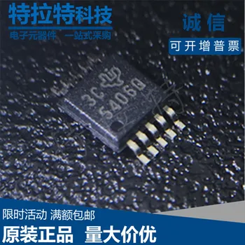 5pcs/lot TPS54060DGQR TPS54060 MSOP10 new original
5pcs/lot TPS54060DGQR TPS54060 MSOP10 new original