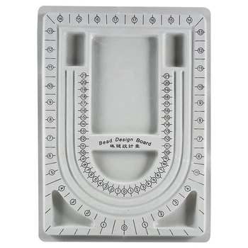 Beaded Flat Necklace Beaded Jewelry Storage Box Paper Box Design Household DIY Craft Tools
Beaded Flat Necklace Beaded Jewelry Storage Box Paper Box Design Household DIY Craft Tools