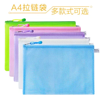 Office Zippered File Bag Transparent A4 Mesh Buggy Bag Waterproof PP Student Portable Folder
Office Zippered File Bag Transparent A4 Mesh Buggy Bag Waterproof PP Student Portable Folder