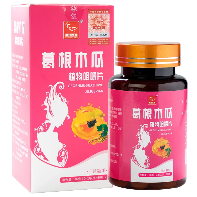 Man and Woman Enhance Energy Bigger Breast Butt And Hips Enlarg 60 Tablet Kudzu Papaya Chewing Supports Women Beauty Health
Man and Woman Enhance Energy Bigger Breast Butt And Hips Enlarg 60 Tablet Kudzu Papaya Chewing Supports Women Beauty Health