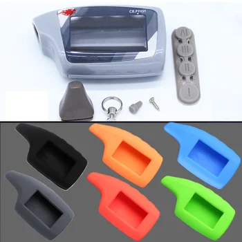 M6 Magicar case +silicone cover keychain magicar 5 Scher Khan M5 two way car alarm system remote controller M902F/M903F Key Fob
M6 Magicar case +silicone cover keychain magicar 5 Scher Khan M5 two way car alarm system remote controller M902F/M903F Key Fob