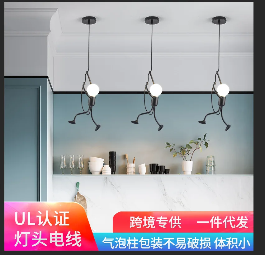 Cross Border for Northern European-Style Villain Retro Creative Restaurant Coffee Shop Clothing Store Showcase Modern Art Iron D
Cross Border for Northern European-Style Villain Retro Creative Restaurant Coffee Shop Clothing Store Showcase Modern Art Iron D