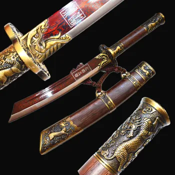 Outdoor Hunting Dao Broadsword Sword Sharp Damascus Steel Blade DaDao Kylin HandMade Battle Knife
Outdoor Hunting Dao Broadsword Sword Sharp Damascus Steel Blade DaDao Kylin HandMade Battle Knife