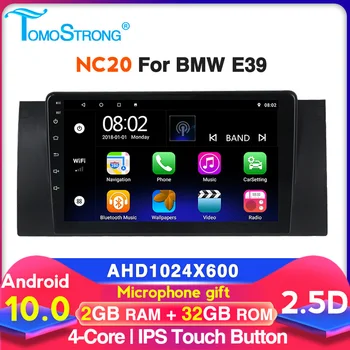 TomoStrong Autoradio GPS Navigation For BMW E39 E53 X5 M5 Car radio multimedia player BT FM WIFI 2.5D Head unit
TomoStrong Autoradio GPS Navigation For BMW E39 E53 X5 M5 Car radio multimedia player BT FM WIFI 2.5D Head unit