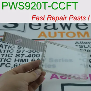 PWS920T-CCYT Touch Glass for Machine Operator's panel repair~do it yourself,Have in stock 
PWS920T-CCYT Touch Glass for Machine Operator's panel repair~do it yourself,Have in stock