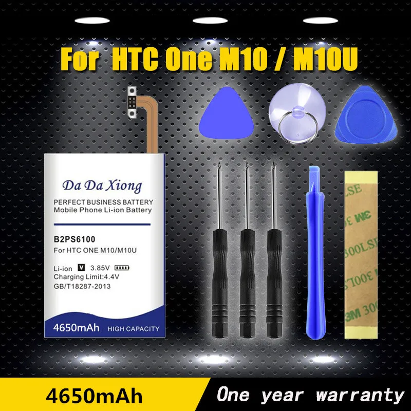 High Capacity 4650mAh B2PS6100 High Capacity Mobile Phone Battery For HTC M10 M10U M10H Battery+Free Tools
High Capacity 4650mAh B2PS6100 High Capacity Mobile Phone Battery For HTC M10 M10U M10H Battery+Free Tools