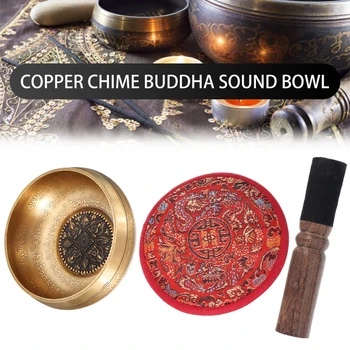 Singing Bowl Set Nepalese Buddhist Chanting Bowl Buddhist Sound Therapy Bowl Mallet Mat Copper Handmade Carft
Singing Bowl Set Nepalese Buddhist Chanting Bowl Buddhist Sound Therapy Bowl Mallet Mat Copper Handmade Carft