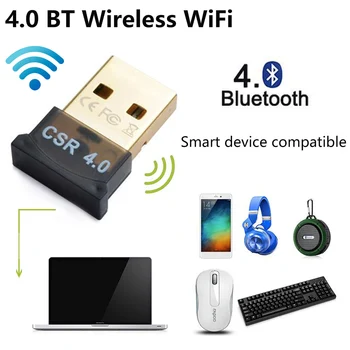 usb bluetooth adapter 4.0 bluetooth audio receiver transmitter computer wireless bluetooth win8 / 10 free drive
usb bluetooth adapter 4.0 bluetooth audio receiver transmitter computer wireless bluetooth win8 / 10 free drive