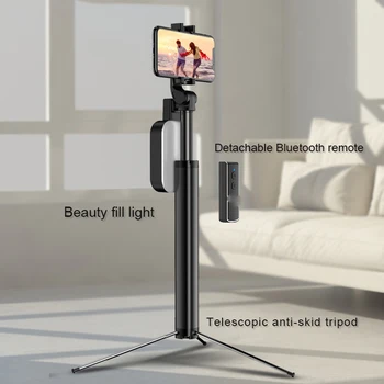 Wireless Bluetooth Selfie Stick Foldable Handheld Remote Shutter Tripod With LED Light Photography Light For Android IOS
Wireless Bluetooth Selfie Stick Foldable Handheld Remote Shutter Tripod With LED Light Photography Light For Android IOS