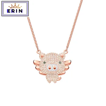 ERIN High quality SWA new piggy flying lovely pet Pendant Necklace
ERIN High quality SWA new piggy flying lovely pet Pendant Necklace