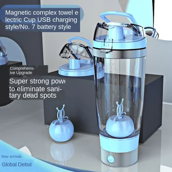 450ML Magnetic Reset Motion Stirring Kettle Cyclone Tornado PP Free Kitchen Fitting Super Electric Automatic Protein Bottle New