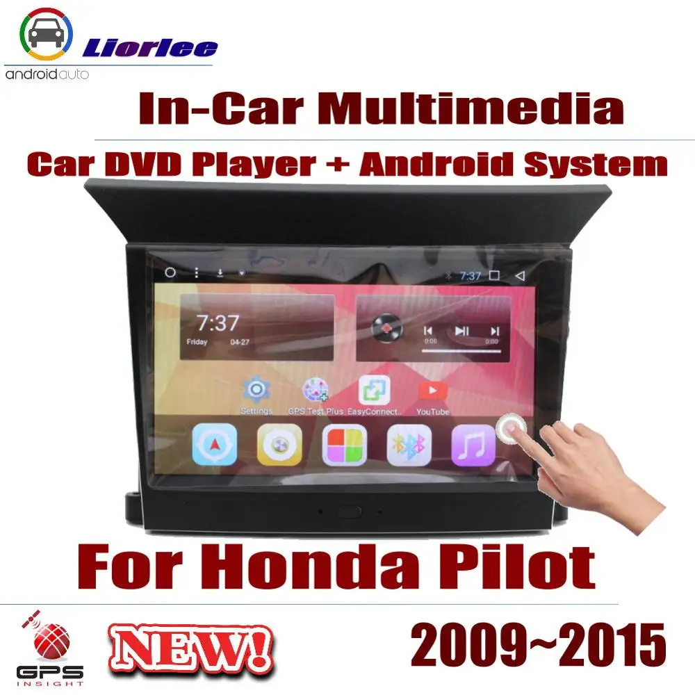 Car DVD Player For Honda Pilot 2009~2015 GPS Navi Navigation Android 8 Core A53 Processor IPS LCD Screen Radio BT USB AUX WIFI
Car DVD Player For Honda Pilot 2009~2015 GPS Navi Navigation Android 8 Core A53 Processor IPS LCD Screen Radio BT USB AUX WIFI