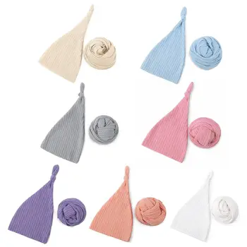 2 Pcs Baby Receiving Blanket Hat Set Soft Sleeping Swaddle Wrap Photography Prop T3LA
2 Pcs Baby Receiving Blanket Hat Set Soft Sleeping Swaddle Wrap Photography Prop T3LA