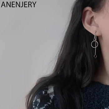 ANENJERY Silver Color Asymmetric Circle Long Chain Tassel Earrings for Women Party Punk Style Jewelry Gift 2020 New S-E1303
ANENJERY Silver Color Asymmetric Circle Long Chain Tassel Earrings for Women Party Punk Style Jewelry Gift 2020 New S-E1303