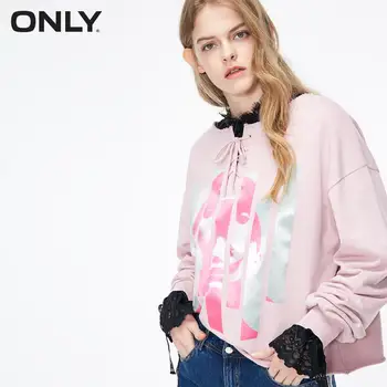 ONLY Winter Women's Loose Fit Patch Pattern Raw-edge Lace-up Round Neckline Pullover Sweatshirt | 11919S539
ONLY Winter Women's Loose Fit Patch Pattern Raw-edge Lace-up Round Neckline Pullover Sweatshirt | 11919S539