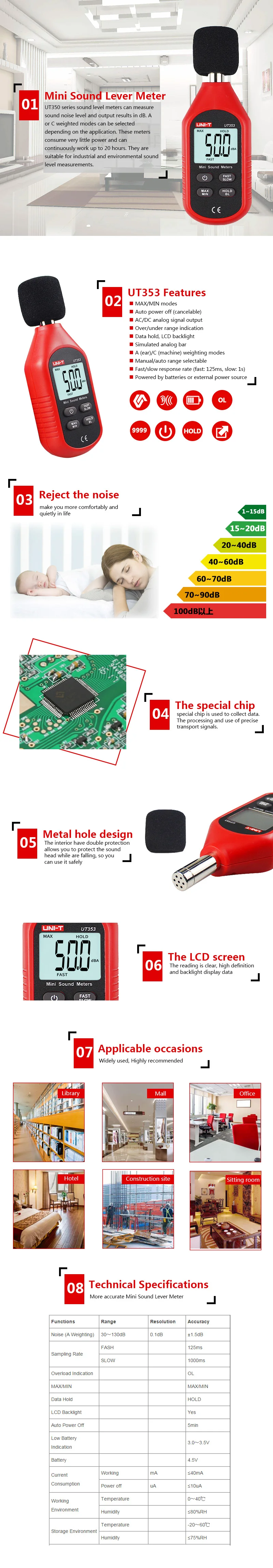 Digital Sound Level Meter UNI-T UT353 Noisemeter 30-130dB Decibel Tester Noise Audio detector Volume Measuring Instrument