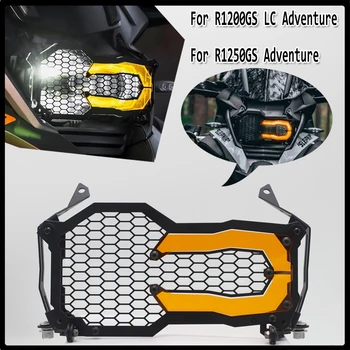 NEW Motorcycle Headlight Protector Grille Guard Cover Protection Grill For BMW R1200GS R1200 GS R1250GS LC Adventure
NEW Motorcycle Headlight Protector Grille Guard Cover Protection Grill For BMW R1200GS R1200 GS R1250GS LC Adventure