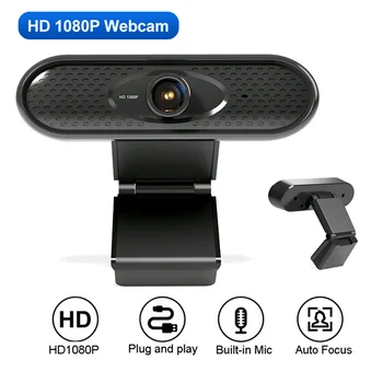 2020 Webcam 1080P, HDWeb Camera with Built-in HD Microphone 1920 x 1080p USB Plug n Play Web Cam, Widescreen Video
2020 Webcam 1080P, HDWeb Camera with Built-in HD Microphone 1920 x 1080p USB Plug n Play Web Cam, Widescreen Video