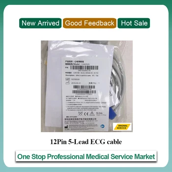 Original Mindray iMEC5/iMEC6/iMEC7/iMEC8/iMEC10/iMEC12/iPM8/iPM10/iPM12 Patient Monitor 12Pin 5-Lead ECG cable (integrative)
Original Mindray iMEC5/iMEC6/iMEC7/iMEC8/iMEC10/iMEC12/iPM8/iPM10/iPM12 Patient Monitor 12Pin 5-Lead ECG cable (integrative)