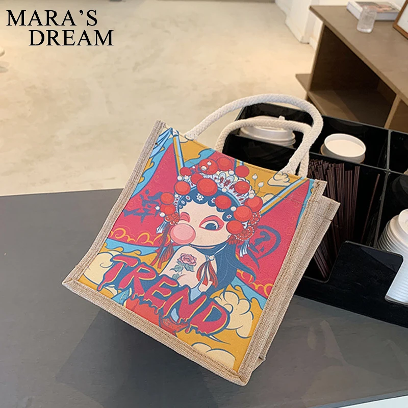Сумка Mara's Dream Женская парусиновая, саквояж на плечо в китайском стиле, вместительный мессенджер, симпатичная забавная Сумочка для девушек, лето
Сумка Mara's Dream Женская парусиновая, саквояж на плечо в китайском стиле, вместительный мессенджер, симпатичная забавная Сумочка для девушек, лето