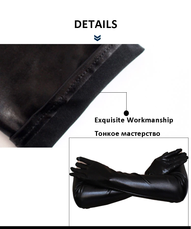 LILICOCHAN Long Metallic Satin Leather Finger Elastic Gloves Dance Flirting Sexy Lingerie Clubwear Cosplay Costumes For Women Accessories 38 LILICOCHAN Long Metallic Satin Leather Finger Elastic Gloves Dance Flirting Sexy Lingerie Clubwear Cosplay Costumes For Women Accessories -Zentai shop online Hd68dc06588204e4b96e5baac793ea4baN.jpg