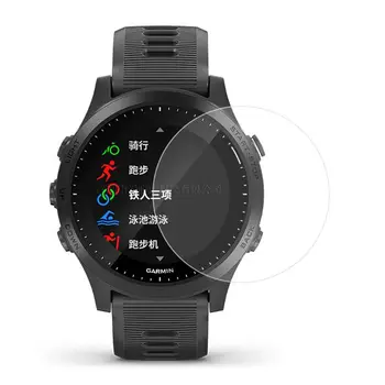 2pcs /LOT For Garmin Forerunner 245 Tempered Glass 9H 2.5D Premium Screen Protector Film For Garmin Forerunner245m SmartWatch
2pcs /LOT For Garmin Forerunner 245 Tempered Glass 9H 2.5D Premium Screen Protector Film For Garmin Forerunner245m SmartWatch