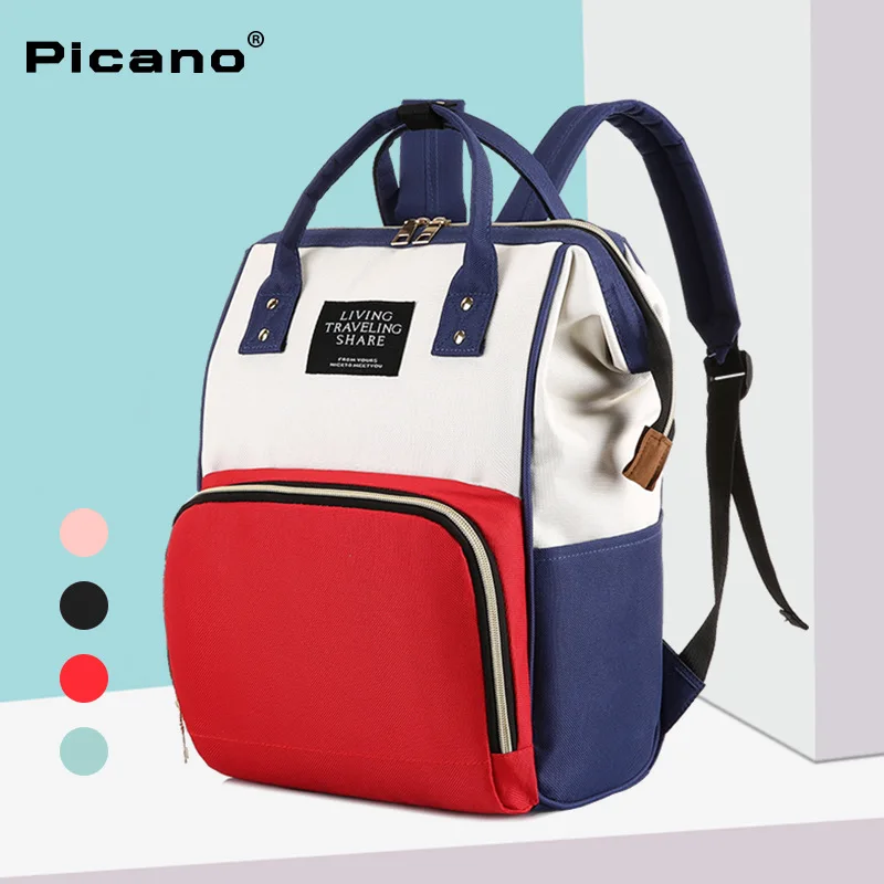 Hot Factory Direct Sale Mommy Bag Multifunction Waterproof Fashion Diaper Maternity Nappy Backpack For Travel Baby Bag Dropship
Hot Factory Direct Sale Mommy Bag Multifunction Waterproof Fashion Diaper Maternity Nappy Backpack For Travel Baby Bag Dropship