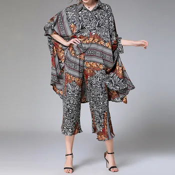 New--2020 female new spring and summer plus size fashion stitching chiffon loose two pieces set
New--2020 female new spring and summer plus size fashion stitching chiffon loose two pieces set