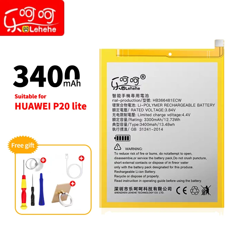 Lehehe HB366481ECW battery for HUAWEI P20 lite 3400mAh lithium ion polymer replacement battery with free removal tool
Lehehe HB366481ECW battery for HUAWEI P20 lite 3400mAh lithium ion polymer replacement battery with free removal tool