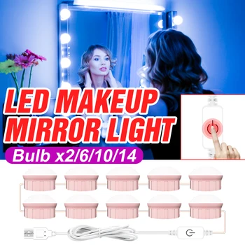 3 Color Vanity Light USB 12V Makeup Mirror Beauty Lamp LED Dressing Table Light 6 10 14Bulb LED Makeup Cabinet Decoration Lamps
3 Color Vanity Light USB 12V Makeup Mirror Beauty Lamp LED Dressing Table Light 6 10 14Bulb LED Makeup Cabinet Decoration Lamps