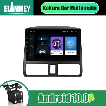 9 Inch 2Din Car Radio Android 10.0 Multimedia Autoradio Bluetooth Stereo Player GPS Navi Head Unit For Honda CRV auto Radio 2005
9 Inch 2Din Car Radio Android 10.0 Multimedia Autoradio Bluetooth Stereo Player GPS Navi Head Unit For Honda CRV auto Radio 2005