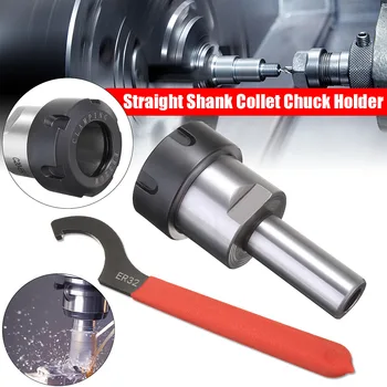 WOLIKE C20-ER32-50L CNC Arbor Straight Shank Collet Chuck Holder 20MM Diameter Tools
WOLIKE C20-ER32-50L CNC Arbor Straight Shank Collet Chuck Holder 20MM Diameter Tools
