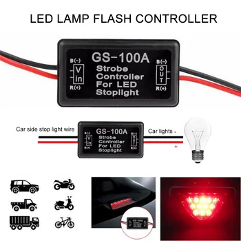 -100A Controller Flasher Module For Car LED Brake Stop Light Lamp 12-24V CD0100/01/02
-100A Controller Flasher Module For Car LED Brake Stop Light Lamp 12-24V CD0100/01/02