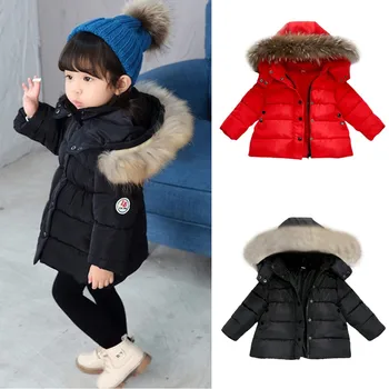 New Baby Girls Boys Kids Down Jacket Coat Autumn Winter Warm Children Clothes Hooded attractive lovely Soft Boys Parkas
New Baby Girls Boys Kids Down Jacket Coat Autumn Winter Warm Children Clothes Hooded attractive lovely Soft Boys Parkas