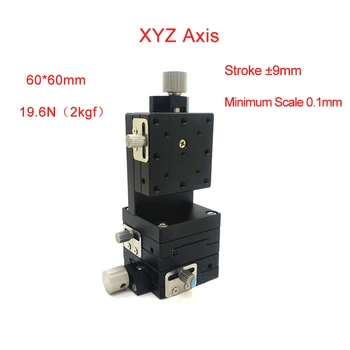 XYZ 3 Axis 60*60mm Vertical Lift Linear Platform Motion Manual Stage Sliding Table PLWFDV60-L/R cross guide platform
XYZ 3 Axis 60*60mm Vertical Lift Linear Platform Motion Manual Stage Sliding Table PLWFDV60-L/R cross guide platform