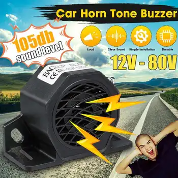 12V-80V Electric Buzzer Alarm Loud Speaker Warning Car Security Horn Automobile Siren Police Sirens Air Horn Electric Vehicle
12V-80V Electric Buzzer Alarm Loud Speaker Warning Car Security Horn Automobile Siren Police Sirens Air Horn Electric Vehicle