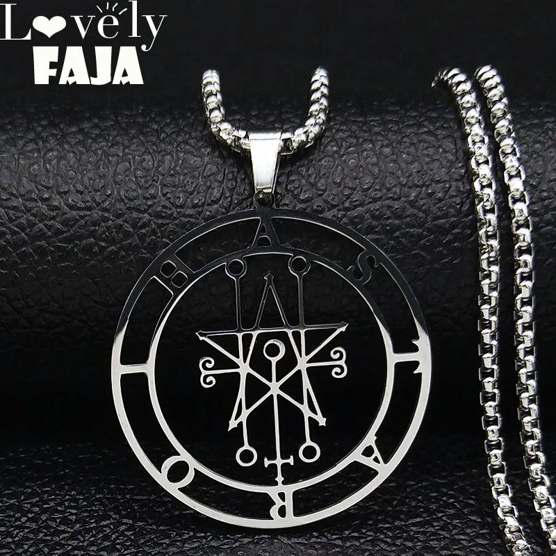 2019 Astaroth Sigil Goetia Stainless Steel Necklace Solomon Demon Seal Satan Sigil satanique patch PIN Jewelry collier femme
2019 Astaroth Sigil Goetia Stainless Steel Necklace Solomon Demon Seal Satan Sigil satanique patch PIN Jewelry collier femme