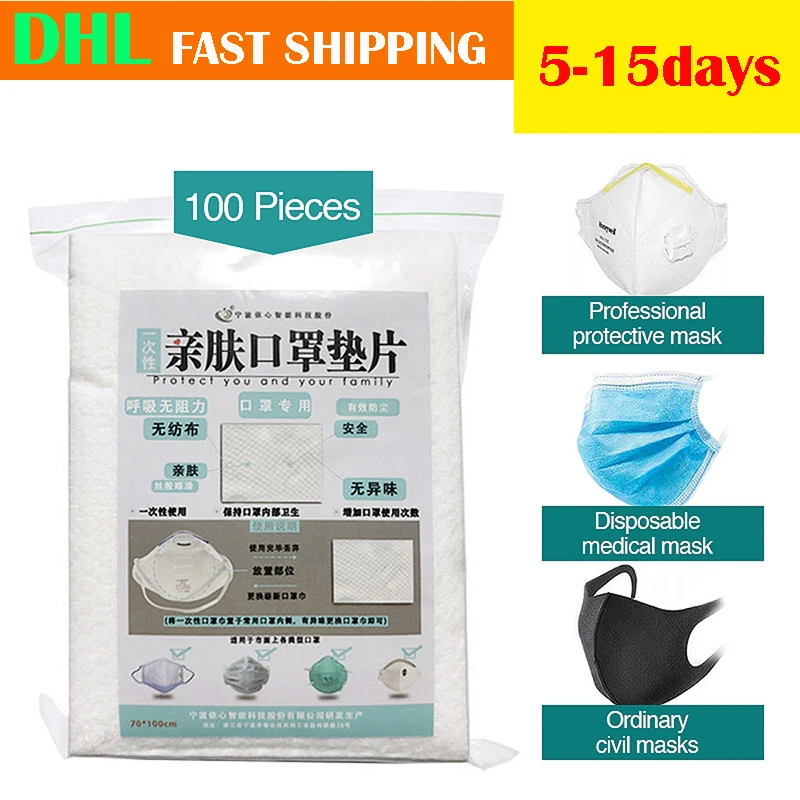 500pcs/1000pcs Disposable Face Masks Replacement Filtering Pad Breathable Mask Gasket Respiring Mat for N95 KF94 All Kinds Masks
500pcs/1000pcs Disposable Face Masks Replacement Filtering Pad Breathable Mask Gasket Respiring Mat for N95 KF94 All Kinds Masks