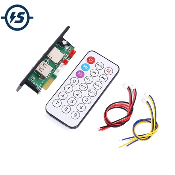 Wireless Bluetooth Amplifier Module DC 3.7V 5V 3W 5W MP3 Lossless Decode Board Stereo Output for U-disk TF Card Car Device
Wireless Bluetooth Amplifier Module DC 3.7V 5V 3W 5W MP3 Lossless Decode Board Stereo Output for U-disk TF Card Car Device