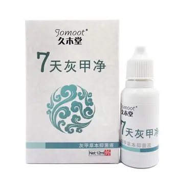 7 Days Repair Anti Fungal Solution Strength Herbal Foot Fungi Nail Treatment Toenail Fungus Fungus Removal Infection Feet Care
7 Days Repair Anti Fungal Solution Strength Herbal Foot Fungi Nail Treatment Toenail Fungus Fungus Removal Infection Feet Care
