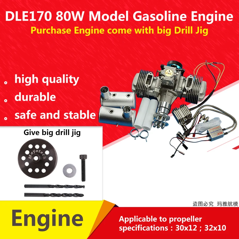 DLE170 Model Gasoline Engine Dual Cylinder Two Strokes 180W 170CC displacement with power generation system
DLE170 Model Gasoline Engine Dual Cylinder Two Strokes 180W 170CC displacement with power generation system