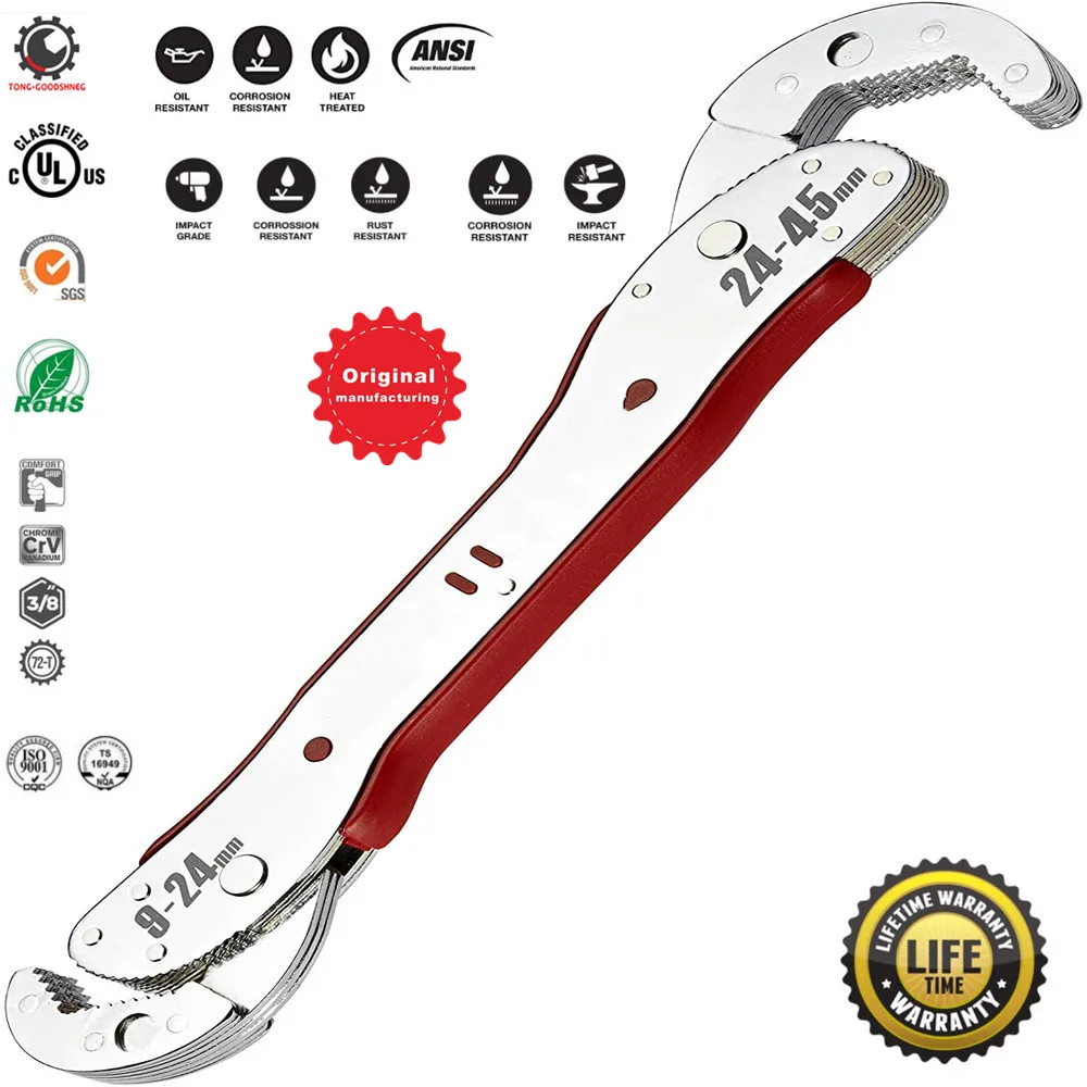 

Universal Magic Wrench 9-45mm Adjustable Multi-function Spanner Tools Universal Wrench Set Pipe Home Hand Tool Plumbers Repair
