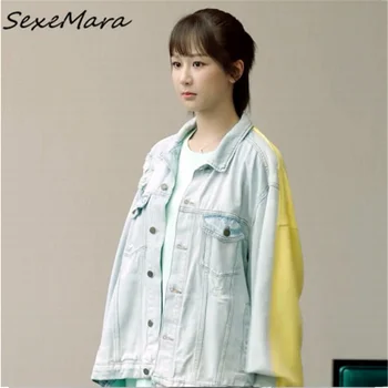 Loose Regual Fashion Denim Jacket Plus Size 2019 Casual Blue Spring Print Patchwork Denim Jacket Women
Loose Regual Fashion Denim Jacket Plus Size 2019 Casual Blue Spring Print Patchwork Denim Jacket Women