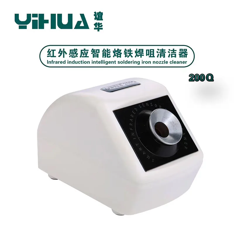 YIHUA 200Q 5W Infrared Sensor Smart Induction Soldering Iron Tip Refresher Welding Nozzle Cleaner Repair Automatically Operate
YIHUA 200Q 5W Infrared Sensor Smart Induction Soldering Iron Tip Refresher Welding Nozzle Cleaner Repair Automatically Operate